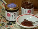 FOOD オーガニックや天然食材 イチゴ苺いちごストロベリー